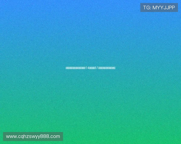 孔帕尼麾下新拜仁创历史开局14连胜狂轰51球超越米兰称霸五大联赛